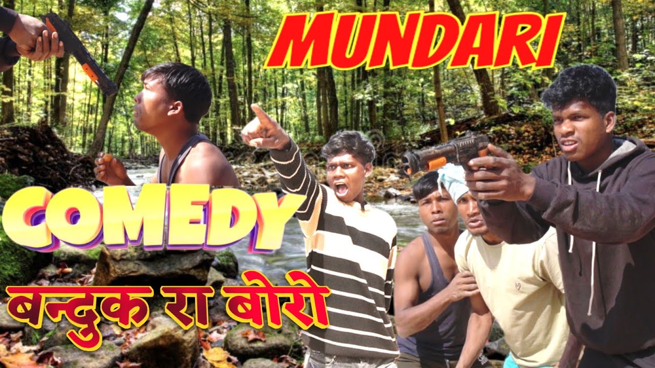 बन्दुक रा बोरो | Mundari Comedy | Mundari Video | Mundari Comedy 2026 | Jharkhand Star Comedy 