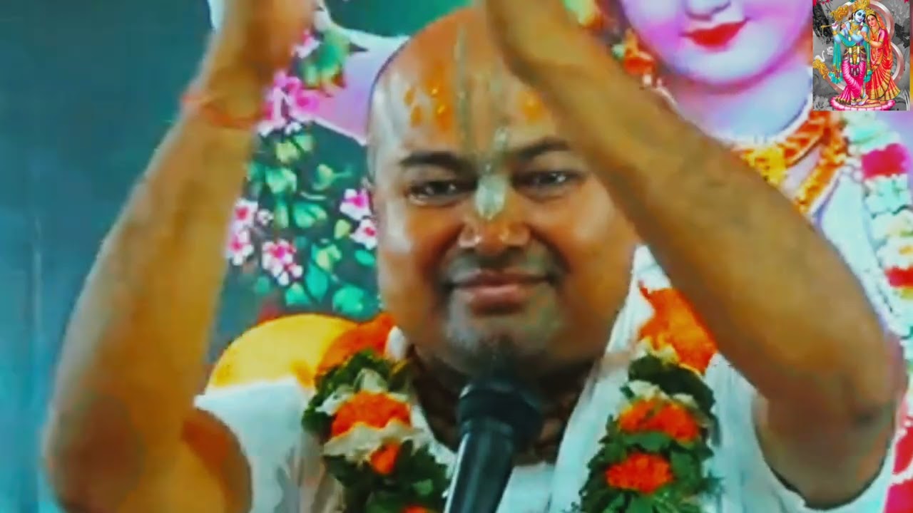 ভাগবত সপ্তাহের তৃতীয় দিনের দ্বিতীয় খন্ড 🙏 শ্রীমদ   বৃন্দাবন দাস বাবাজী মহারাজ (গোপাল বাবাজী )🙏🙏