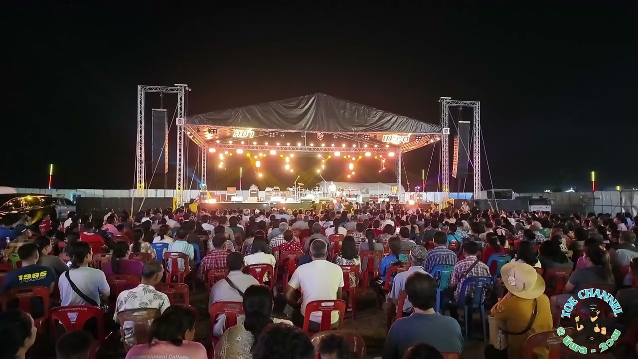 น้องต้นข้าวร้องเพลงคืนนี้เมื่อปีกลาย@งานฝังลูกนิมิต วัดหัวรัง อ ดอนเจดีย์ จ กาญจนบุรี 20 ก พ 69