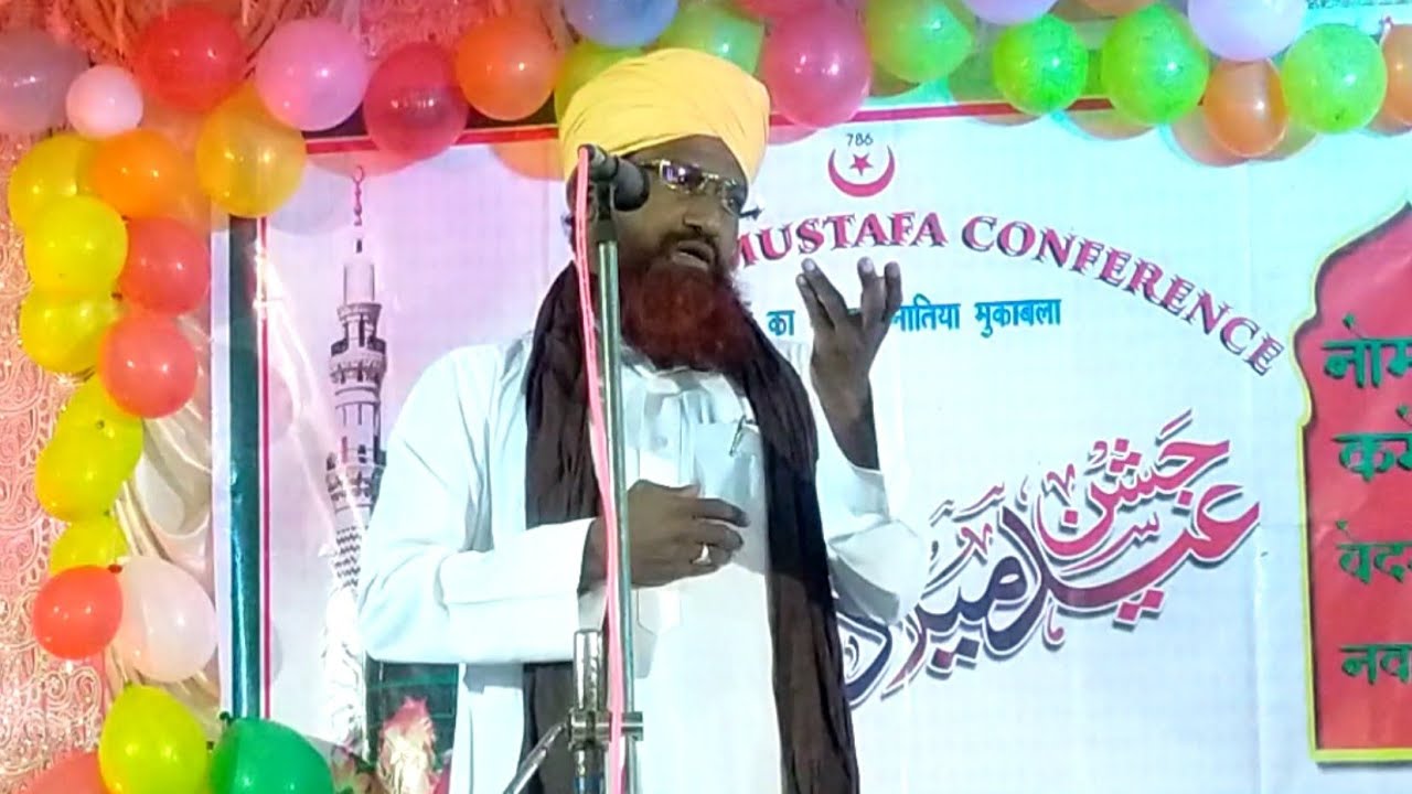 आज तक ऐसी तक़रीर नही सुने होंगे | Qari Nisar Ahmad Kalkattavi | New Bayan 2022 @Ruhani Network