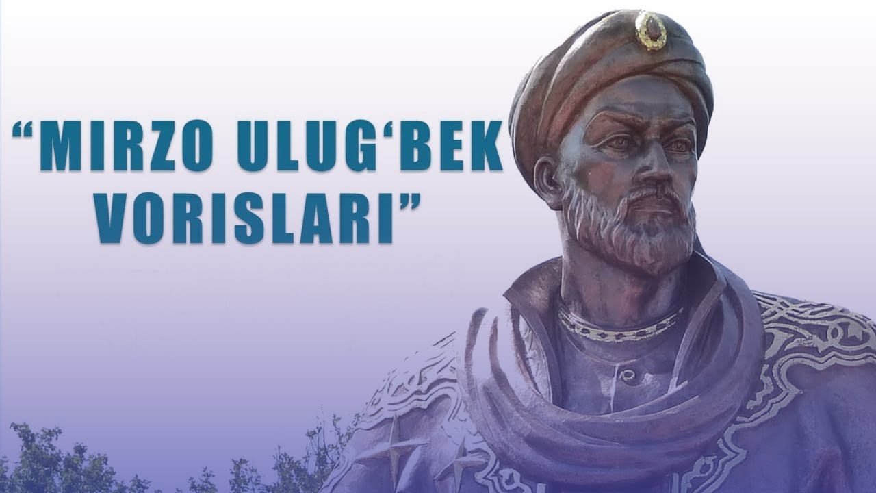 Mirzo Ulugʻbek vorislari Respublika tanlovi