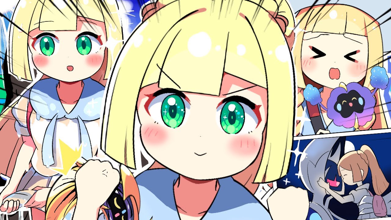 ポケモン知らないけどこいつは可愛いランキング1位の女
