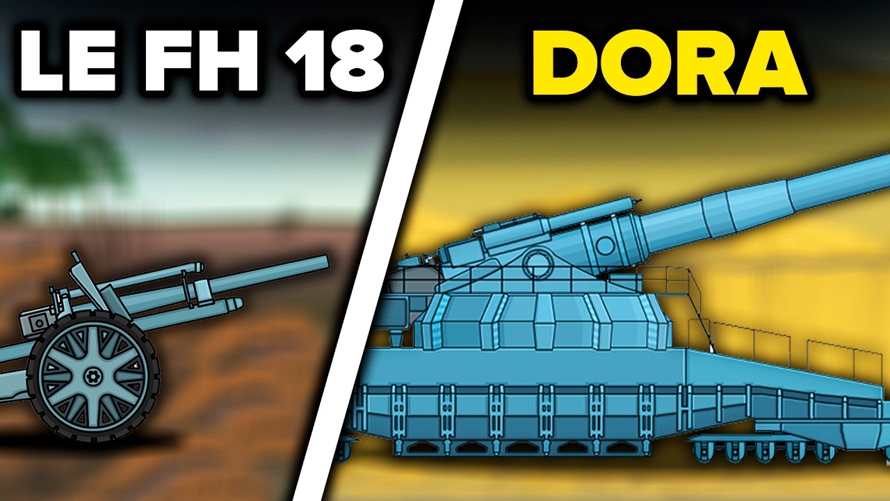 German WW2 Artillery