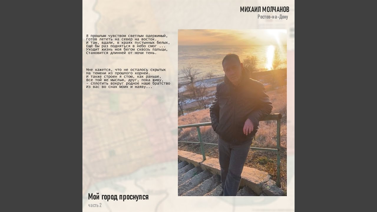 Почему в домах зима