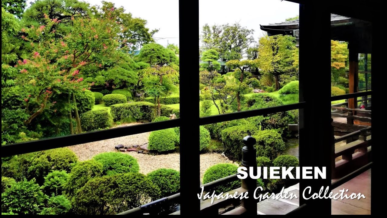 Japanese garden in Tokyo viewed from the corridor | Sculpture Gallery | SUIKEIEN