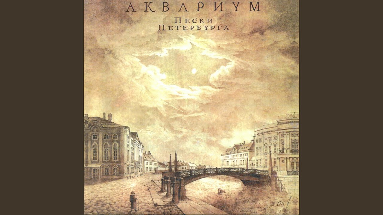 Юрьев день