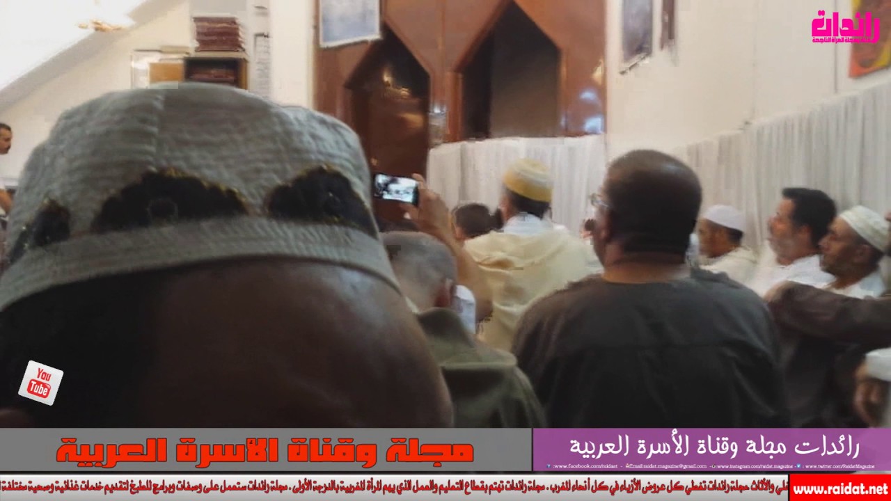 ذكرى رحيل الشيخ عبد الله التليدي