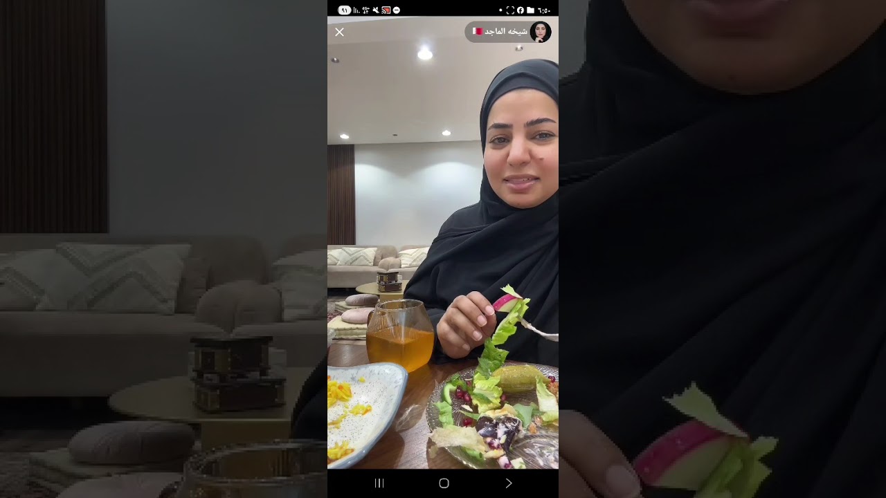 شيخه الماجد واللي بتقولونه قولوا 