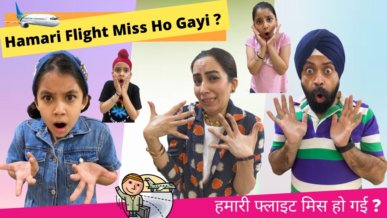 Hamari Flight Miss Ho Gayi ? | RS 1313 VLOGS | Ramneek Singh 1313