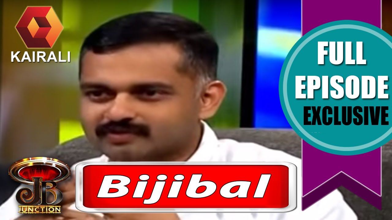JB Junction: Bijibal - Part 1 | 7th February 2015