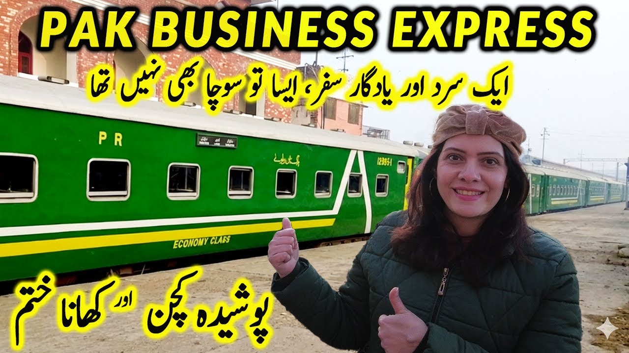Pak Business Express Train Travel From Lahore To Karachi 2026 l Pakistan Railways