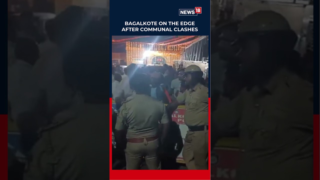 Bagalkote on Edge After Shivaji Jayanti Stone-Pelting | #shorts | N18S
