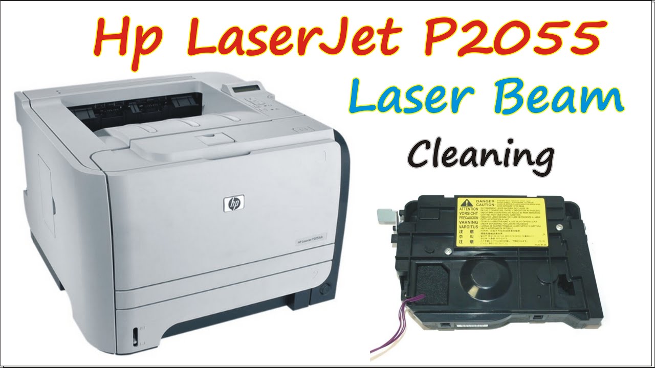 How To Clean Laser Beam Hp LaserJet 2055/2035 | forward tech
