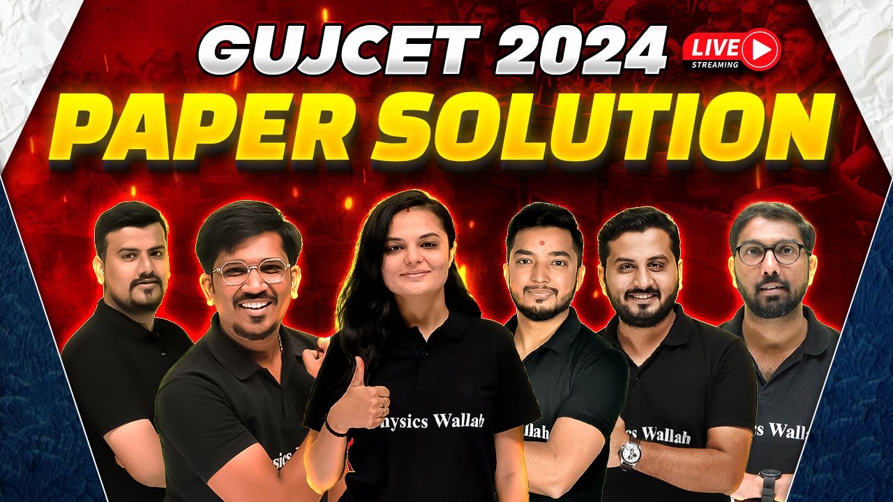 GUJCET 2024 Paper Solution | બધા વિષયો એક જ વિડિઓમાં | Complete Analysis and Discussion #GUJCET
