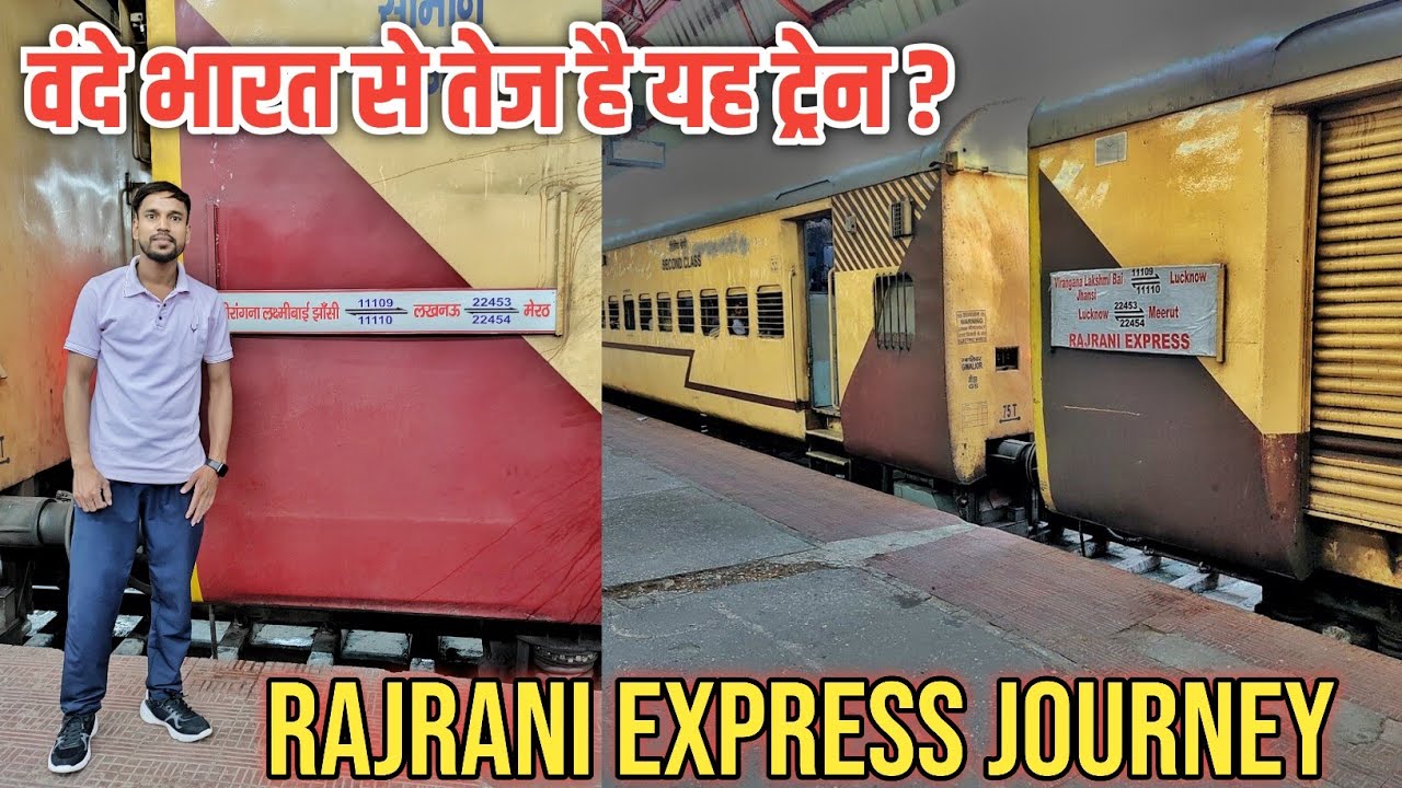Moradabad to Meerut Rajya Rani Express Journey || Moradadad to Meerut Fastest Train Journey