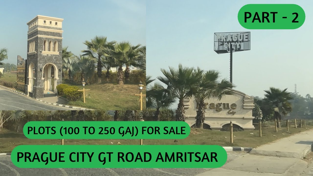 Участки под застройку в Праге на трассе GT Road в Амритсаре продаются 