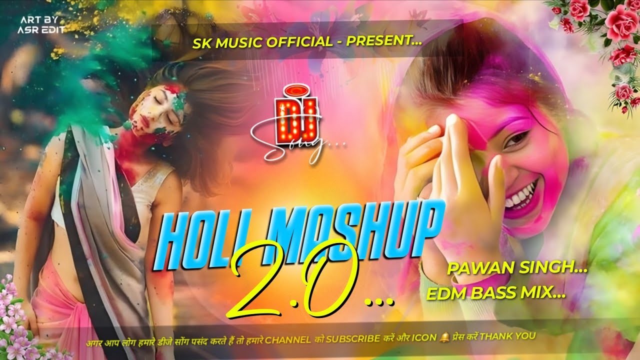 Dj Remix Holi Mashup 2.0 #djsarzen | Holi nonstop Song 2026 | Edm Extanded Bass Mix | Sk Music...