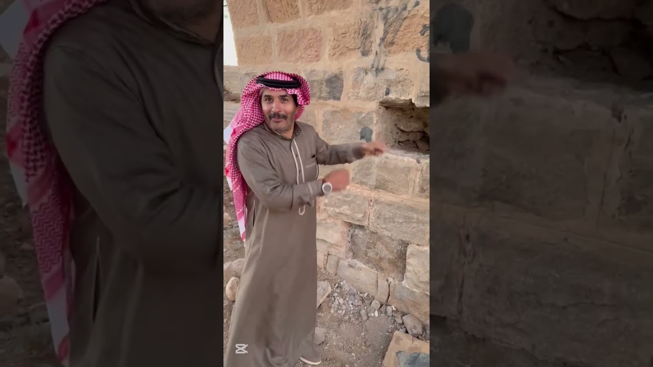 الأثار الباقية من جسر الوادي الأخضر بتبوك جسر من أيام الدولة العثمانية