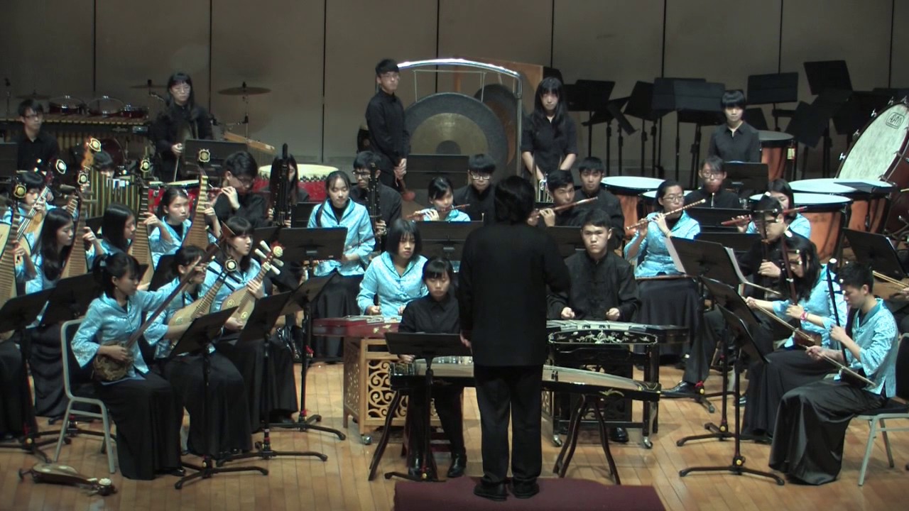 將軍令 The General's Command 國樂 traditional chinese orchestra