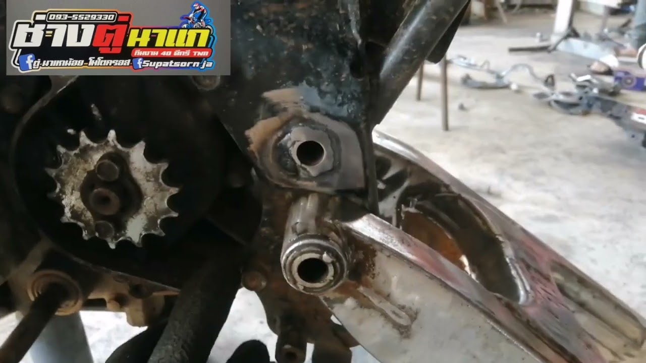 EP.2​ วิธีทำอามNSR​ ใส่เวฟ125คับ#ช่างตู่นาแก, #ดามโครงTN11