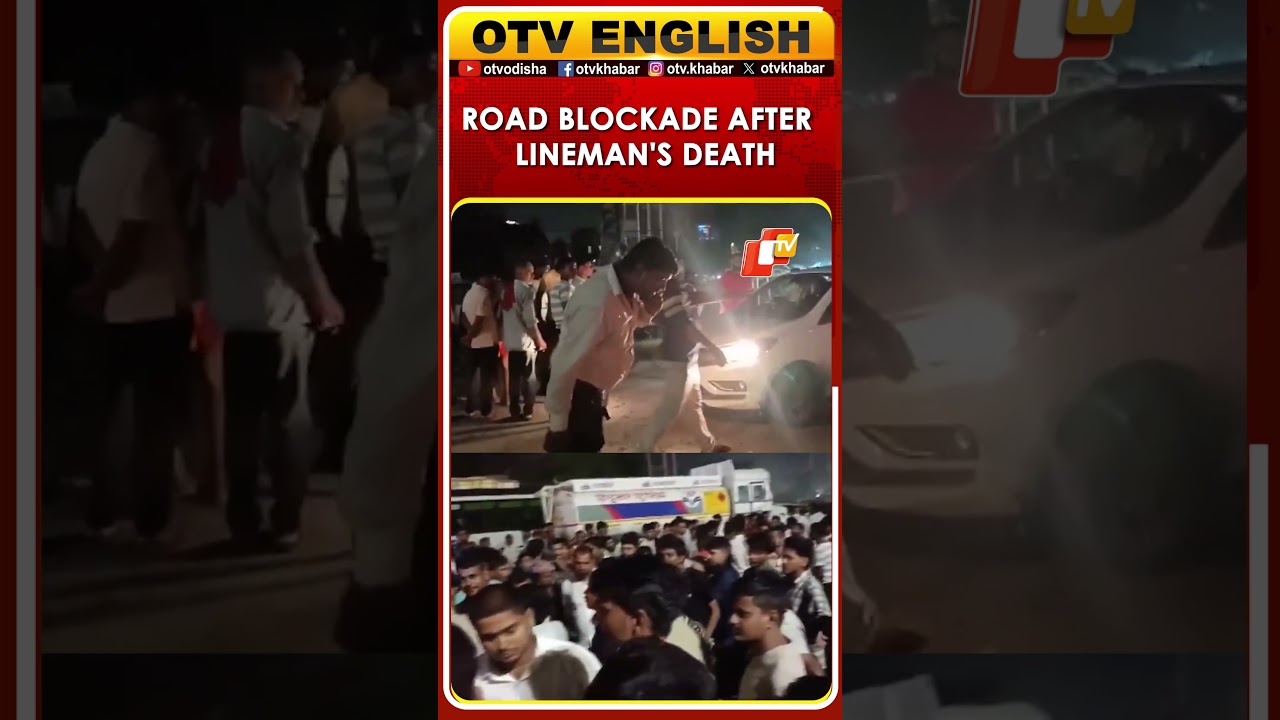 Patna Erupts In Protest After Contract Lineman's Death, Roads Blocked At Beur Mor | Bihar