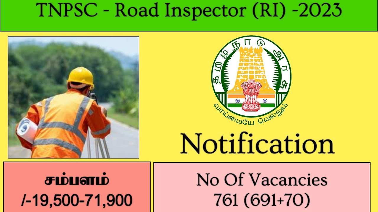TNPSC Road Inspector (RI)Exam Notification 2023 | Eligibility & Syllabus Explanation in Tamil