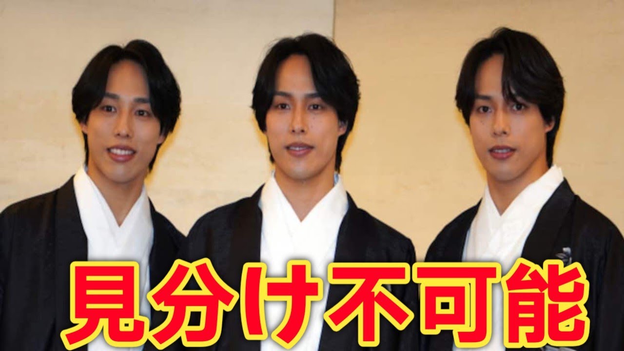 一卵性三つ子 佐藤三兄弟があまりに激似すぎる　報道陣も困惑「並びを絶対変えないで」本人たちが語る本音