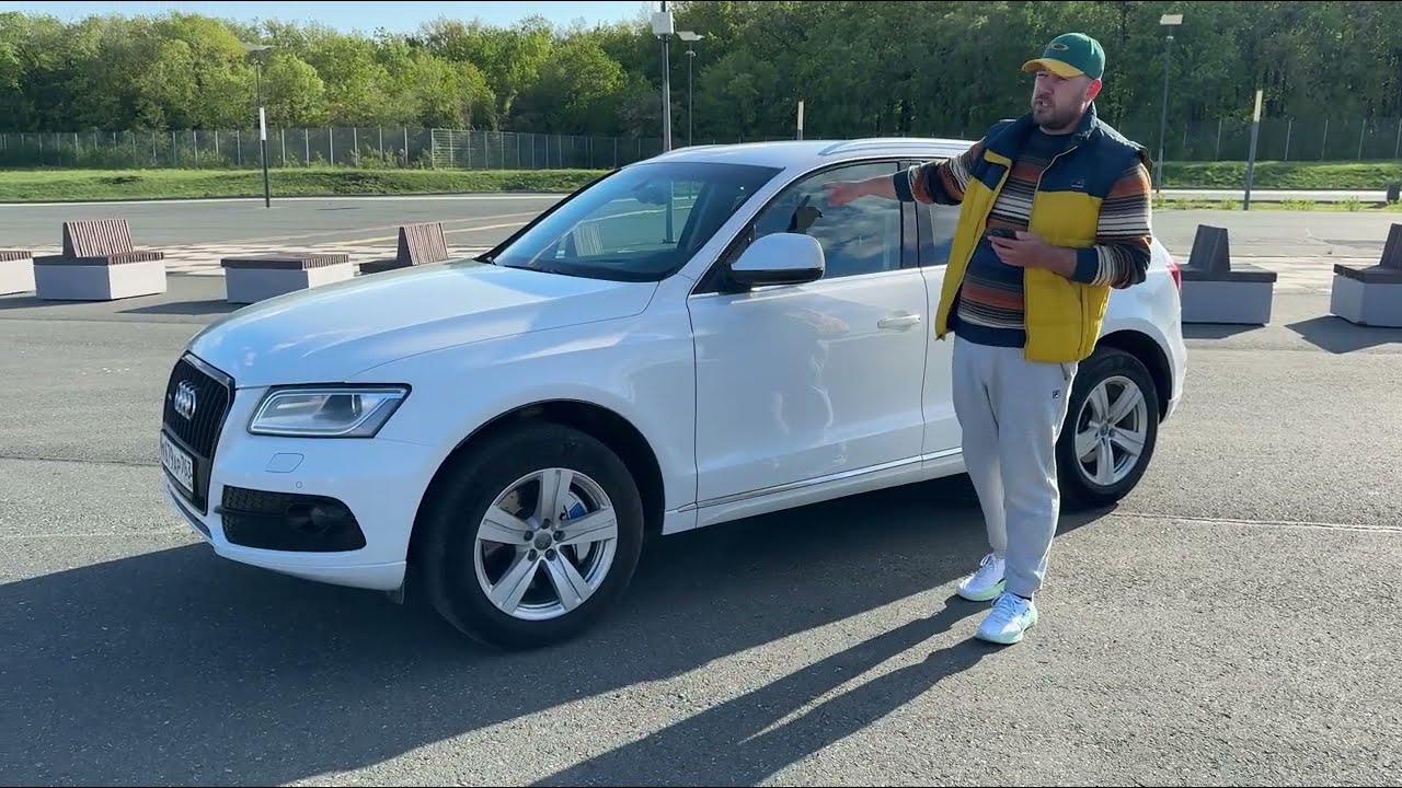 Обзор моей Audi Q5 8R 2.0 TFSI gen3