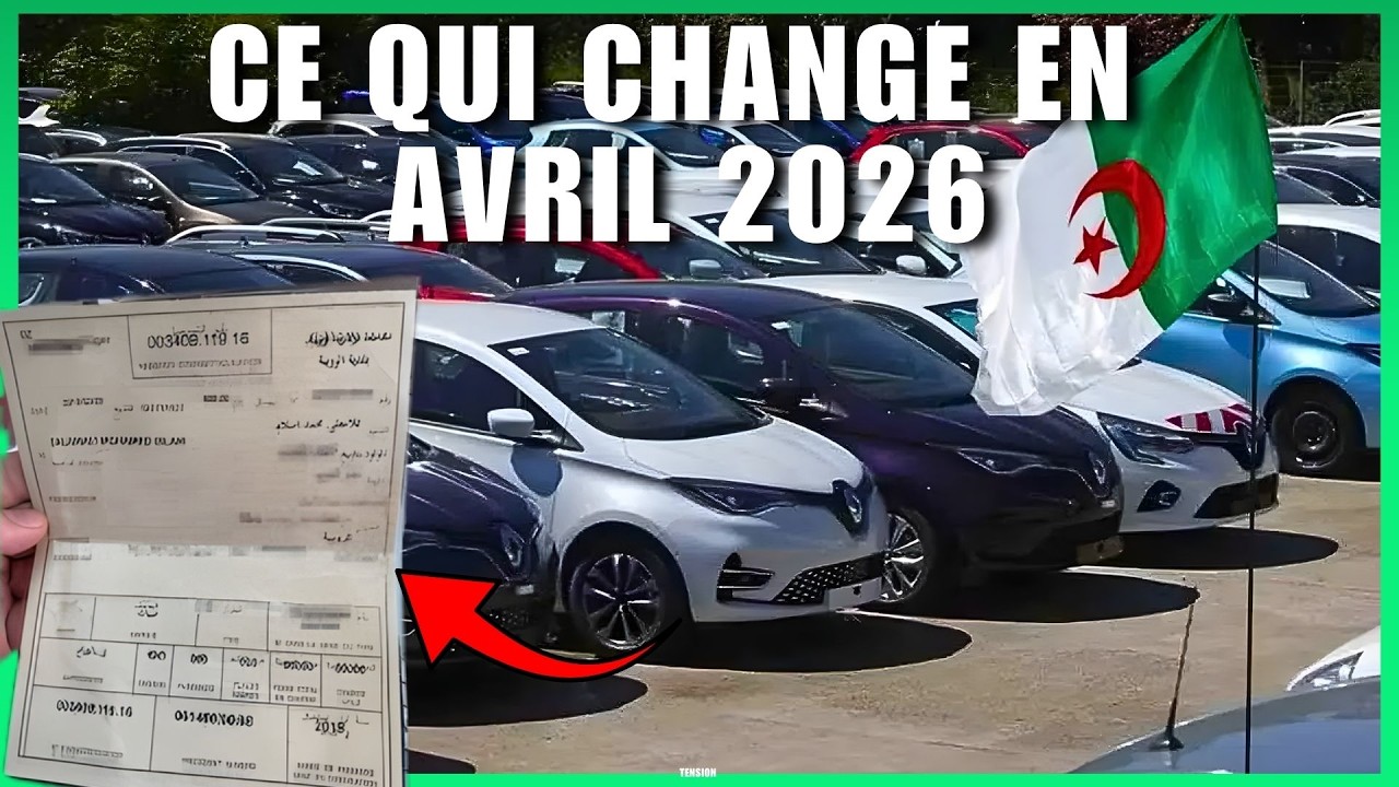 Vente et achat de voitures en Alg&eacute;rie