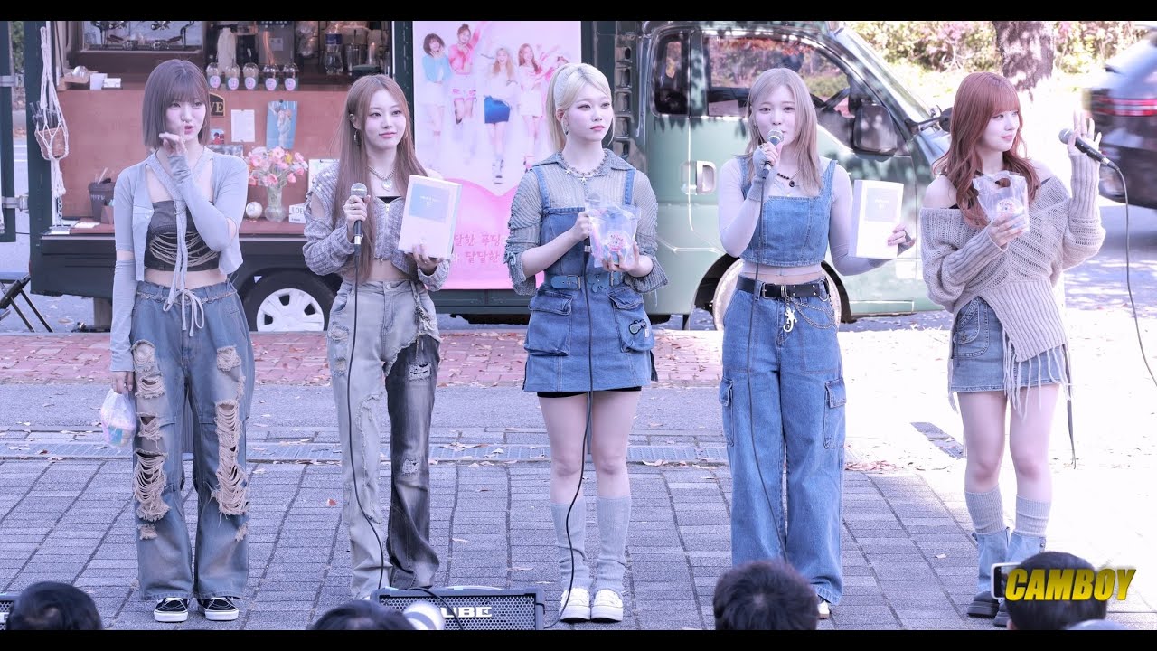 231028 빌리 - 음악중심 팬미팅