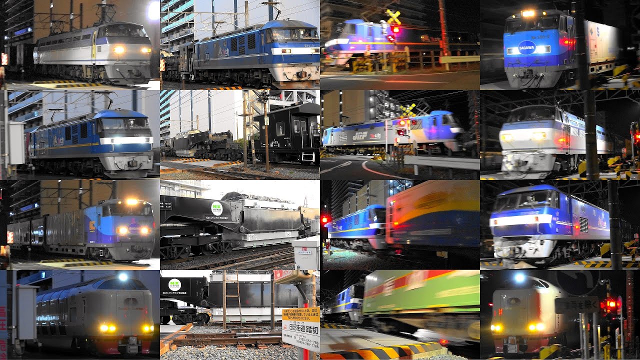 2025,7,9~10 貨物列車いろいろいっぱい47本 藤枝駅に響く爆音モーター音とジョイント音‼ 汽笛‼ 田沼街道踏切を爆走する高速貨物列車たち 9194レ特大変圧器輸送シキ801も登場です‼