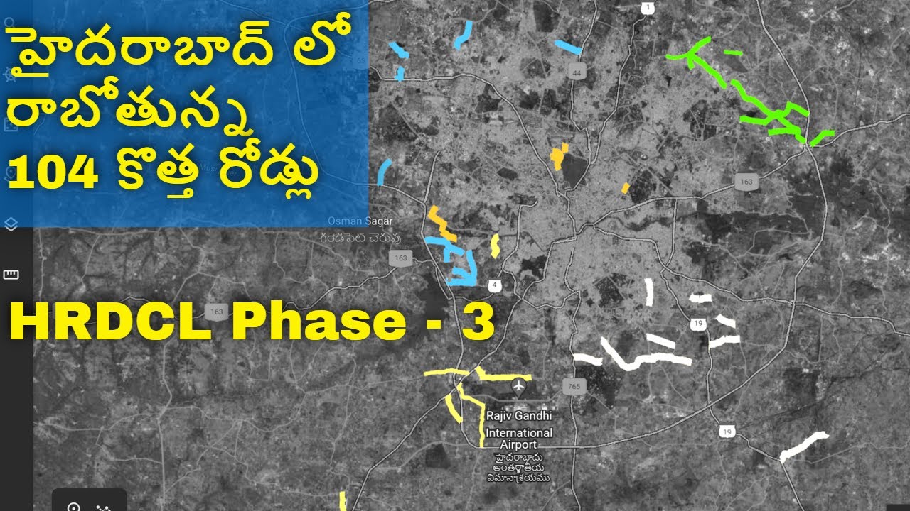 All upcoming Link roads in Hyderabad | #HRDCL phase 3 | #Hyderabad #Road #Developments