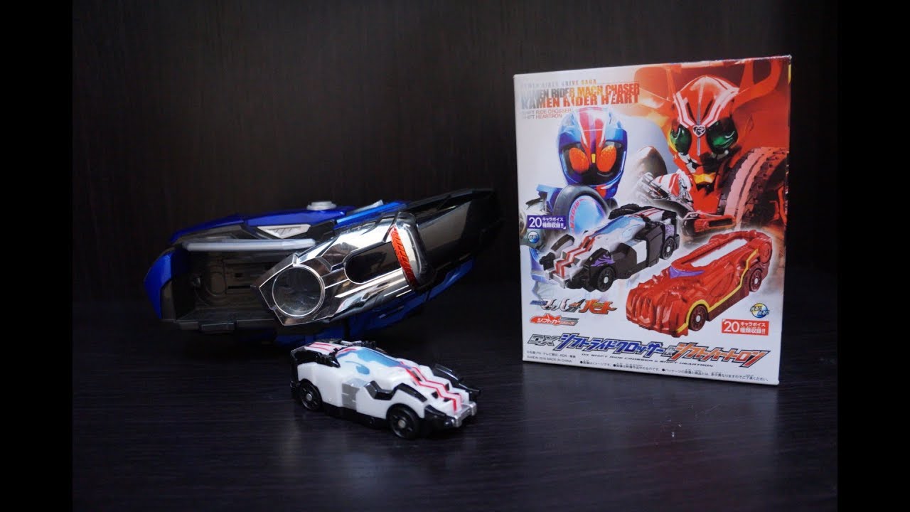 Review DX Shift Ride Crosser