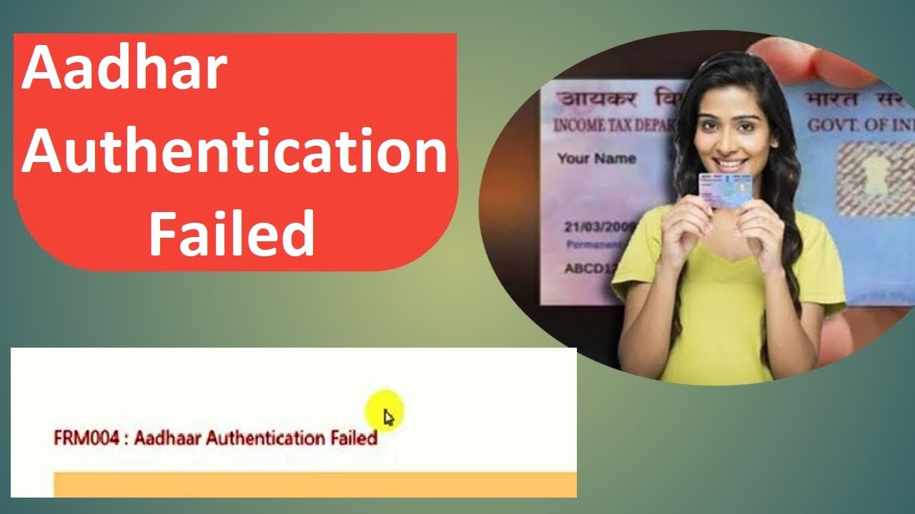 Aadhar Authentication Failed Error | Pan Card Form Aadhar Authentication Failed