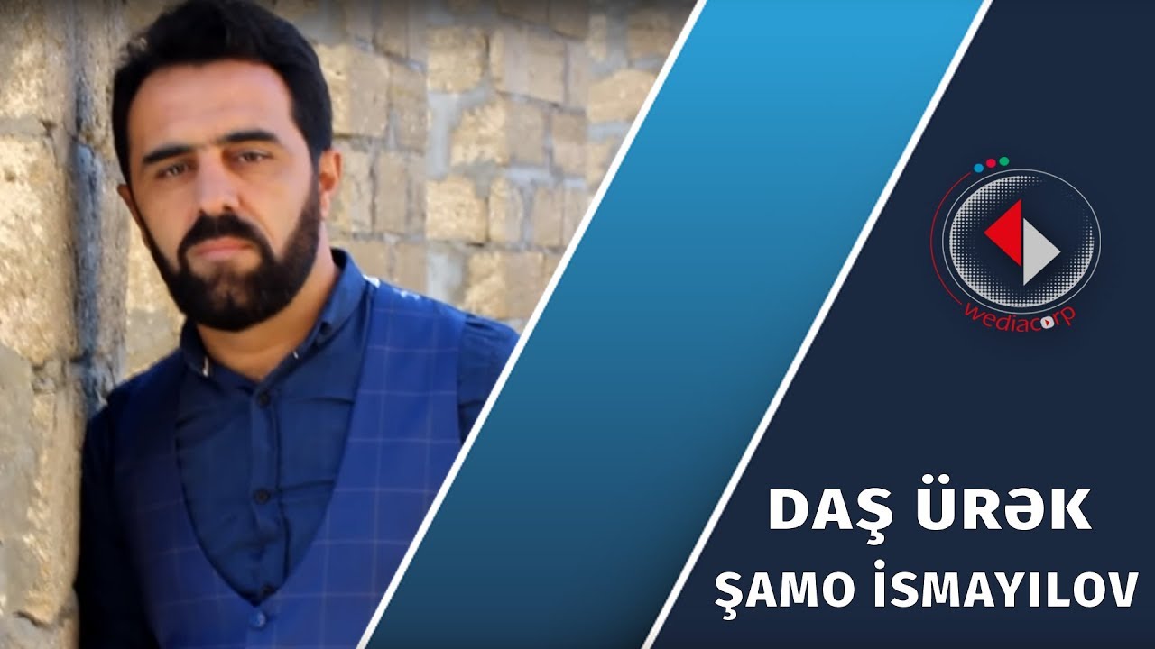Samo İsmayilov - Das Urek