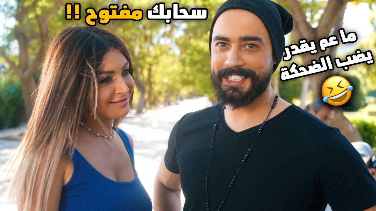 استخدمنا قنبلة دخانية وكنا رح نختنق 🙂 .. كواليس فلم 