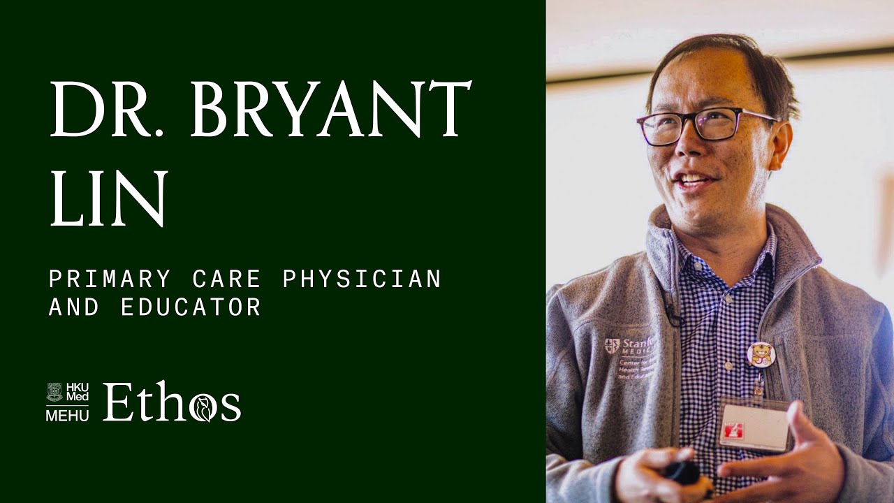 Dr Bryant Lin | A Doctor's Journey as a Patient: Life, Medicine, and Mortality #8