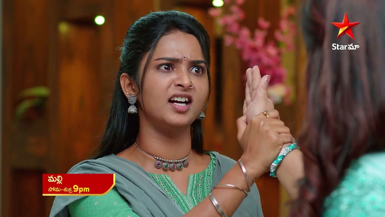 Malli - Promo | 22nd Mar 2023 | Star Maa Serials | Mon-Fri at 9 pm | Star Maa