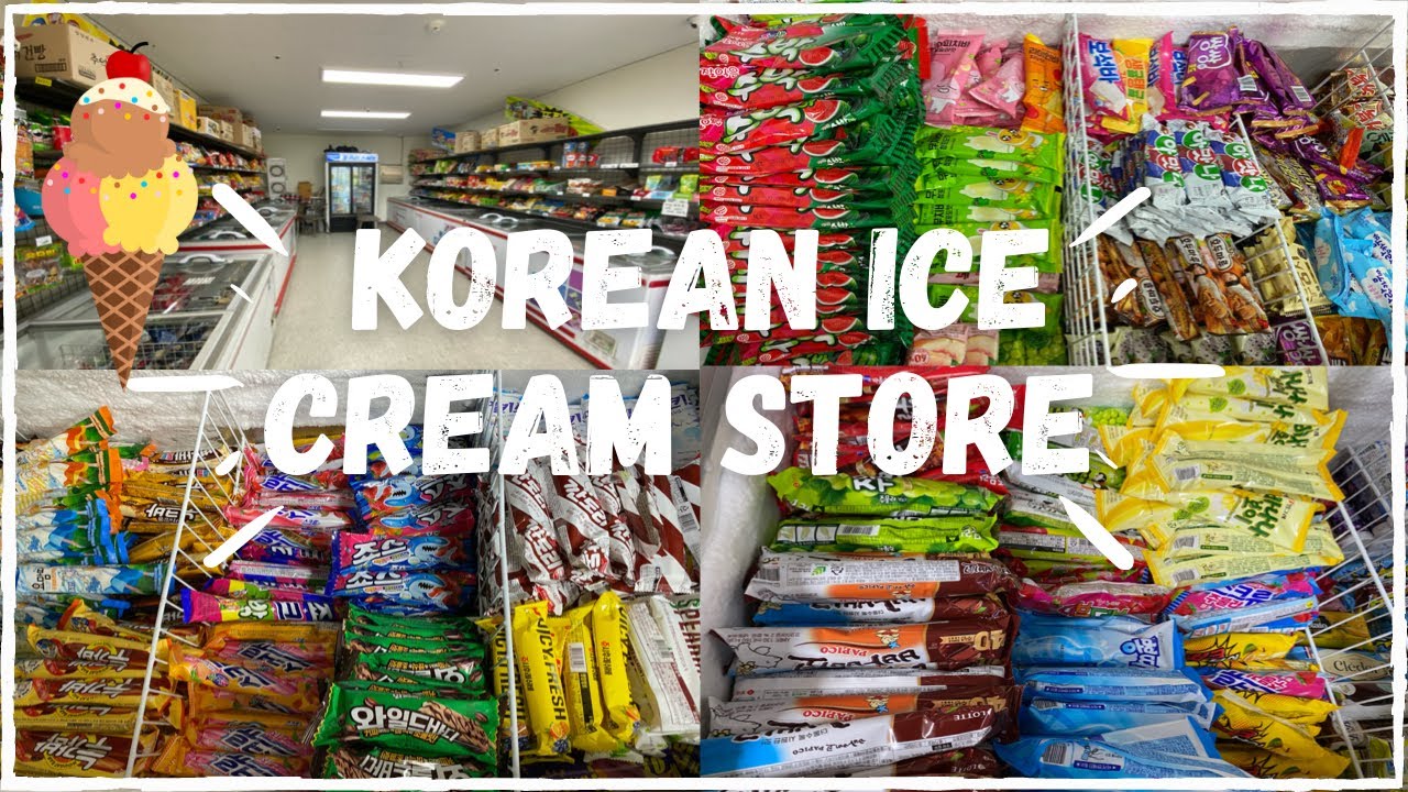 KOREAN ICE CREAM STORE  🍦🇰🇷 Discounted Korean Ice Cream Store 아이스크림 할인점