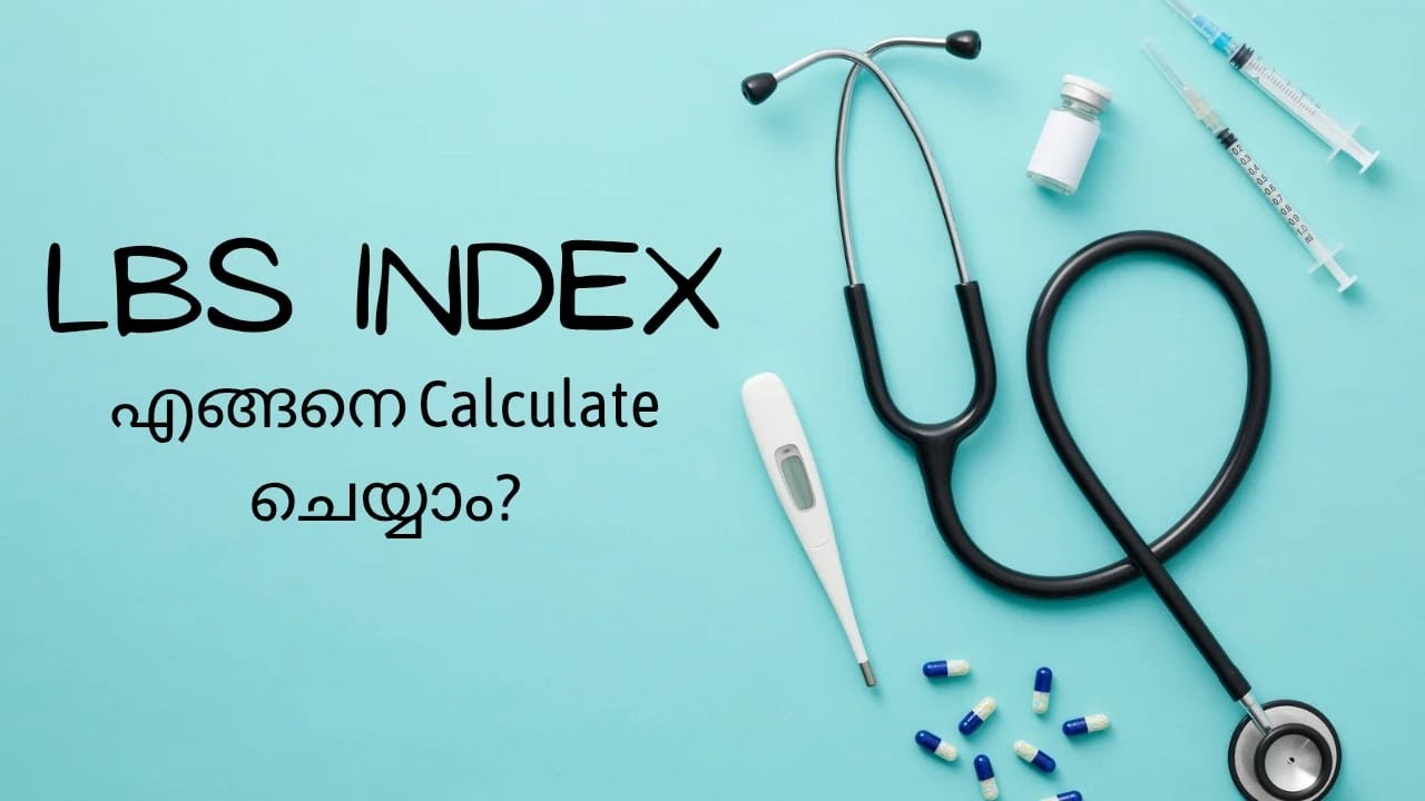 HOW TO CALCULATE INDEX MARK FOR LBS FOR STATE CBSE AND ICSE.