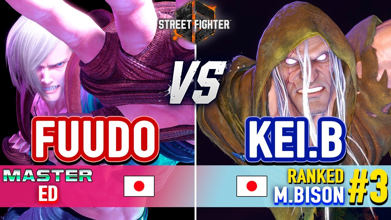SF6 🔥 Fuudo (Ed) vs Kei.B (#3 Ranked M.Bison) 🔥 SF6 High Level Gameplay