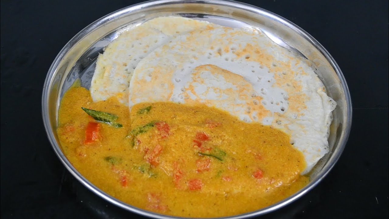 ஒரு முறை சாப்பிட்டால் மீண்டும்,மீண்டும் செய்ய தூண்டும் தக்காளி கடப்பா ! Side dish for idli & Dosa.
