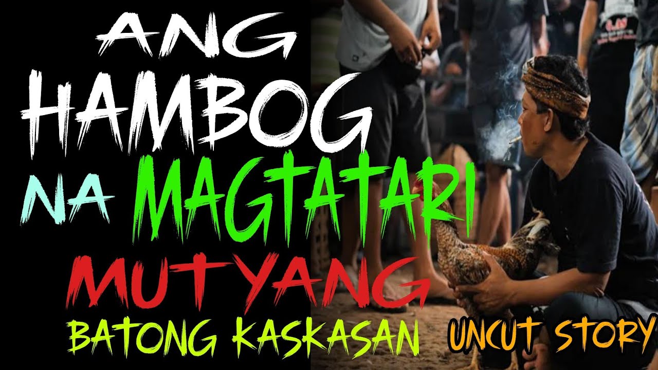 BUONG KWENTO I ANG HAMBOG NA MAGTATARI AT ANG MUTYANG BATONG KASKASAN I MUNDO NG MISTERYO I TAGALOG