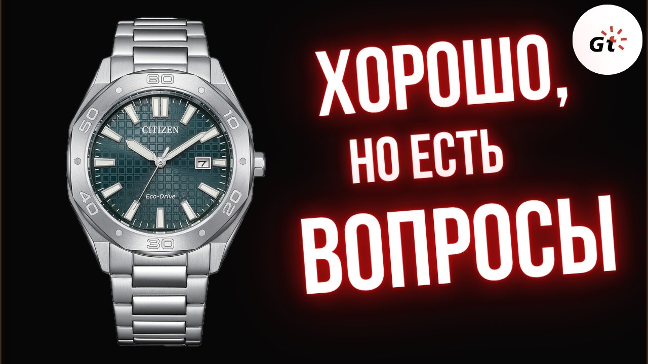 ПОНРАВИЛИСЬ, но есть МИНУСЫ. Citizen BM7630