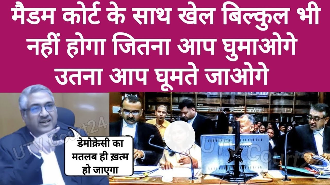 Madam additional chief secretary जितना आप घुमाओगे उतना घूमते जाओगे | #ias #live