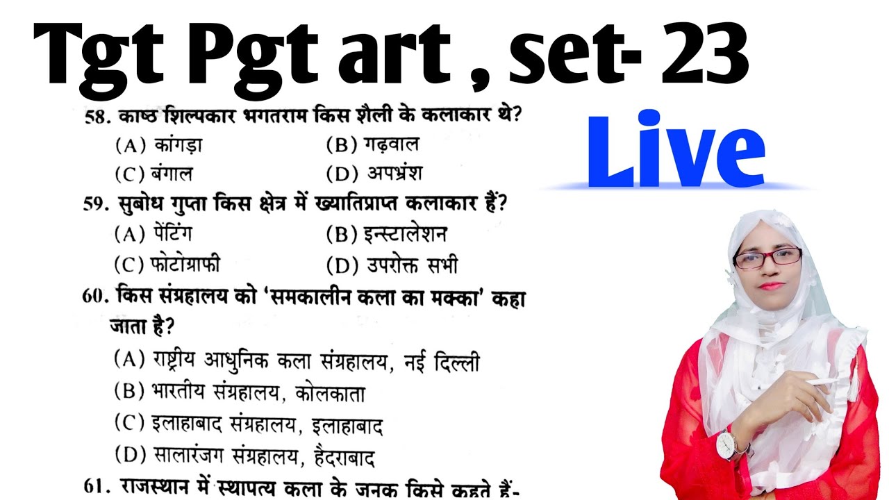 Uk Lt Grade Art , Uptgt Pgt Art, Dsssb Drawing, Kvs Art,