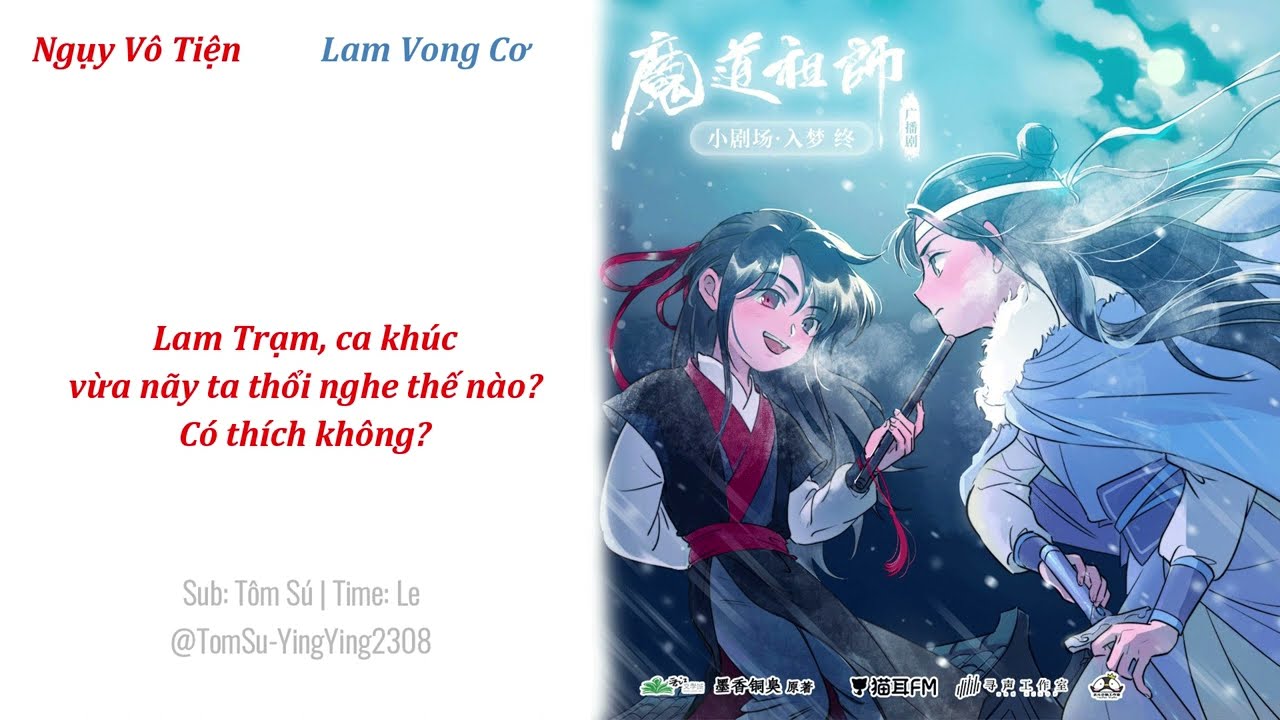 Kịch Truyền Thanh Ma Đạo Tổ Sư [Vietsub] - Tiểu Kịch Trường: Nhập Mộng 4 (Hết)