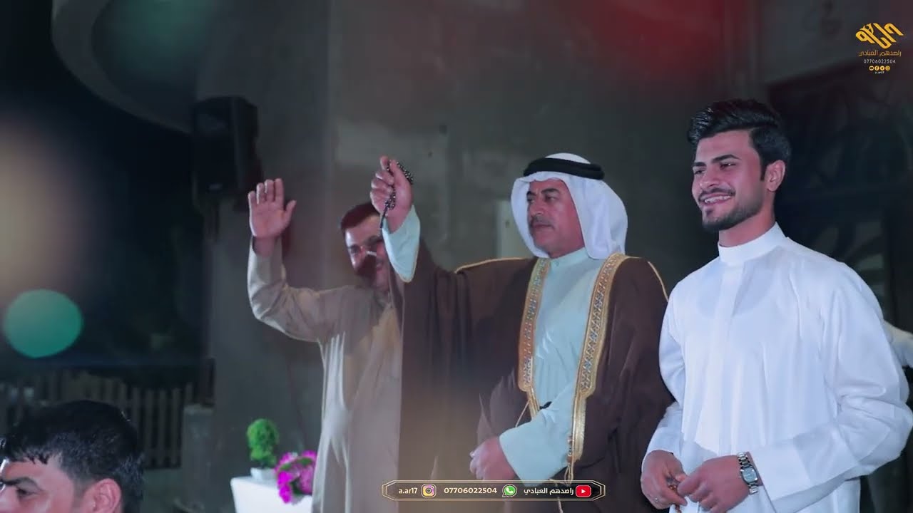 1حنه الغالي /زيد منقذ عبد السيد النجار/ ألف مبروك