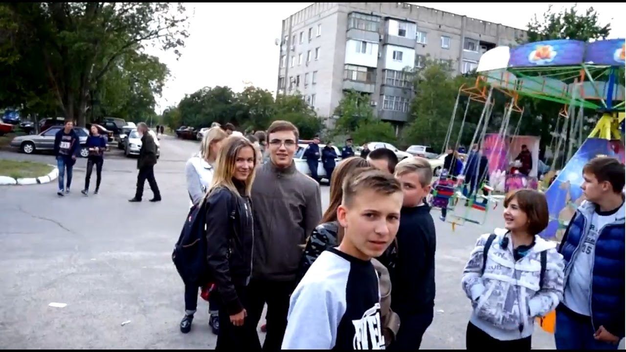 Каменка Днепровская день города 230 лет