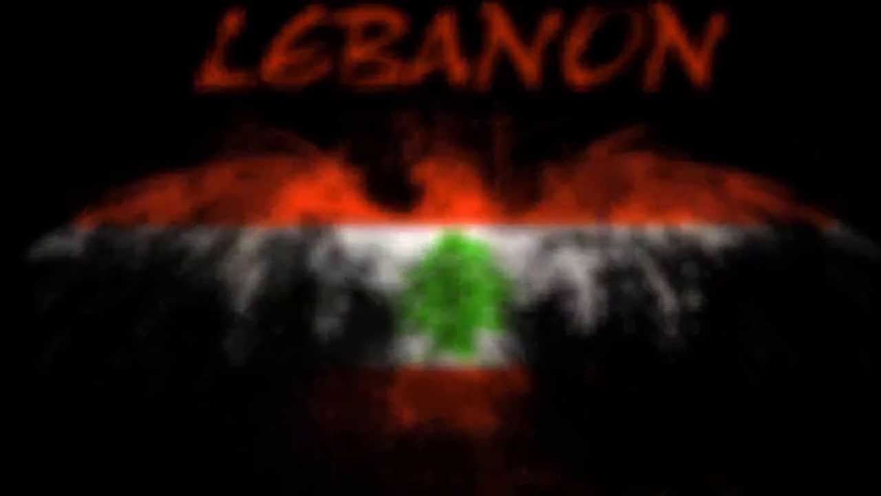 LEBANON Rush team Part 2